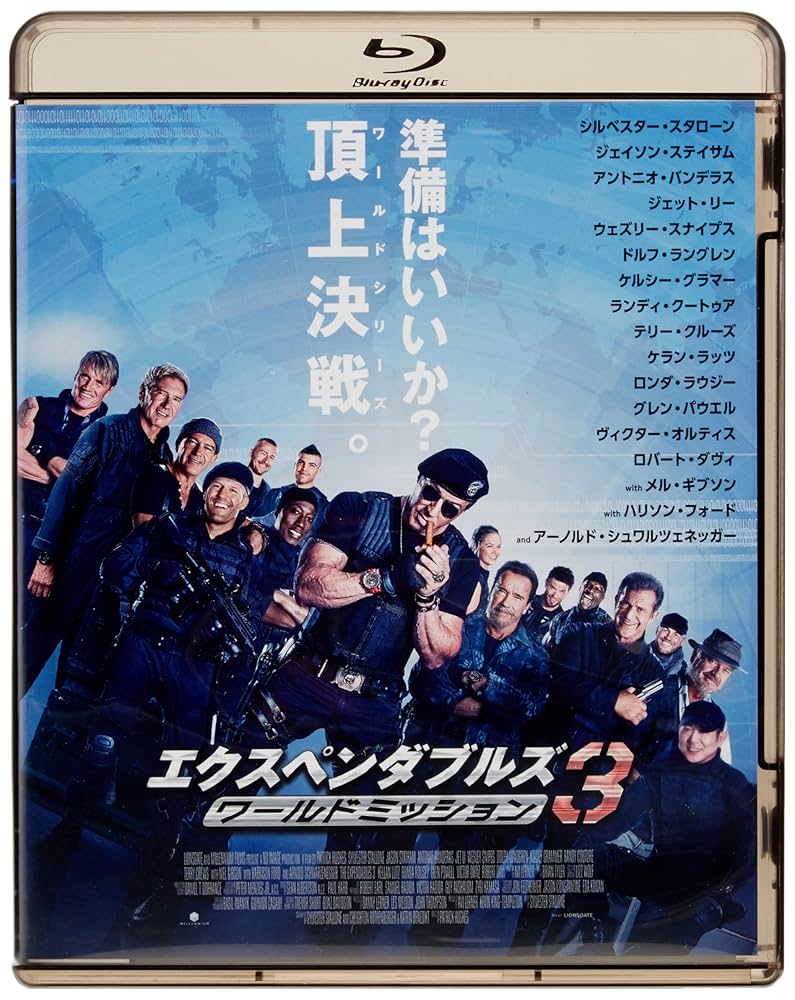 Blu-ray7点★エクスペンダブルズ3 ワールドミッション/サボタージュなど Amazon.co.jp: エクスペンダブルズ3 ワールドミッション [Blu